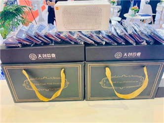 DG视讯·(中国游)有限公司官网