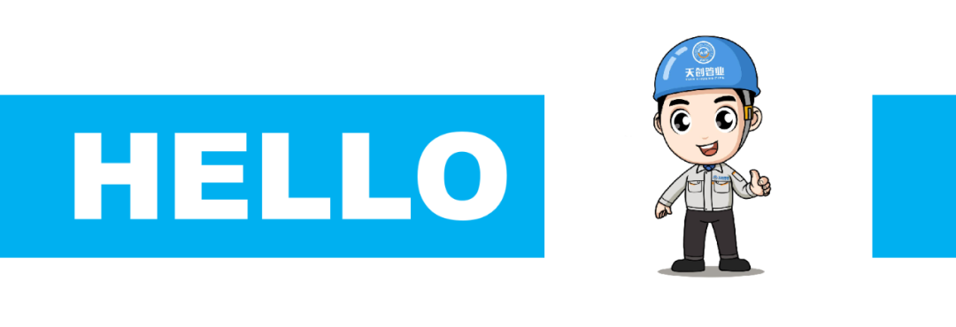 DG视讯·(中国游)有限公司官网