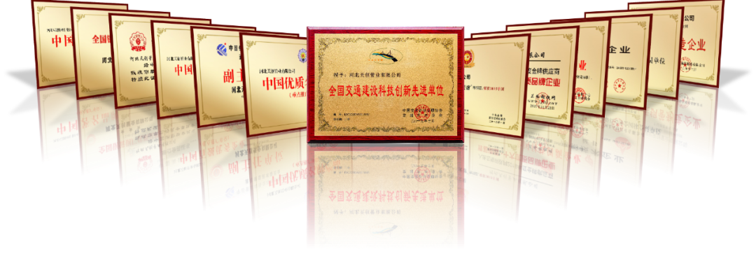 DG视讯·(中国游)有限公司官网