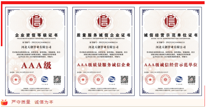 DG视讯·(中国游)有限公司官网