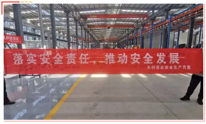 DG视讯·(中国游)有限公司官网