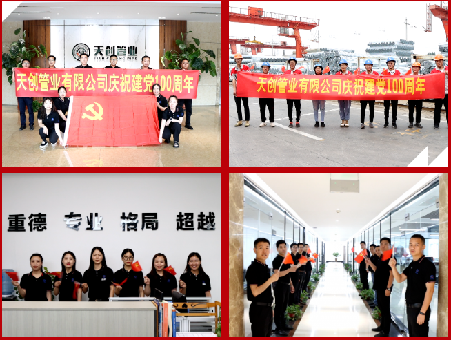 DG视讯·(中国游)有限公司官网