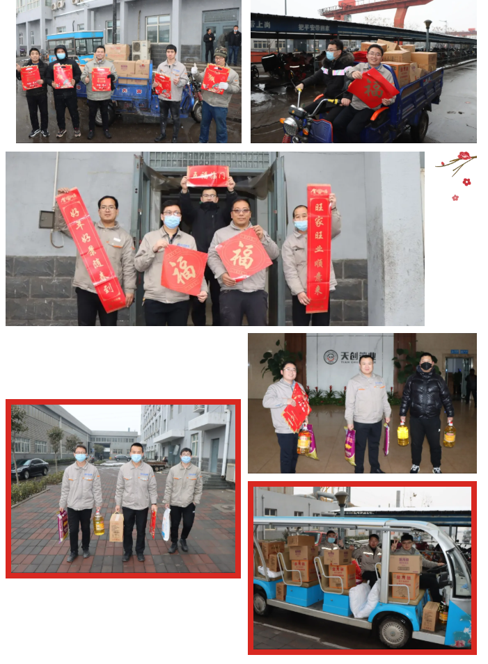 DG视讯·(中国游)有限公司官网