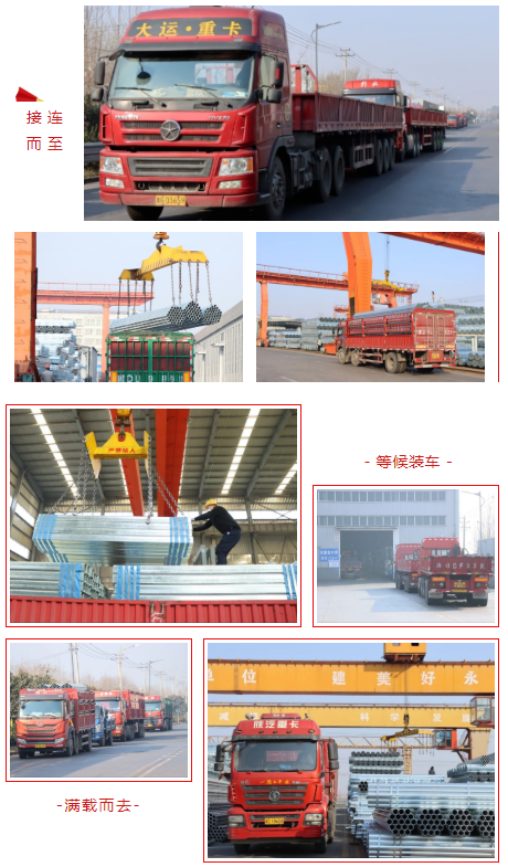 DG视讯·(中国游)有限公司官网