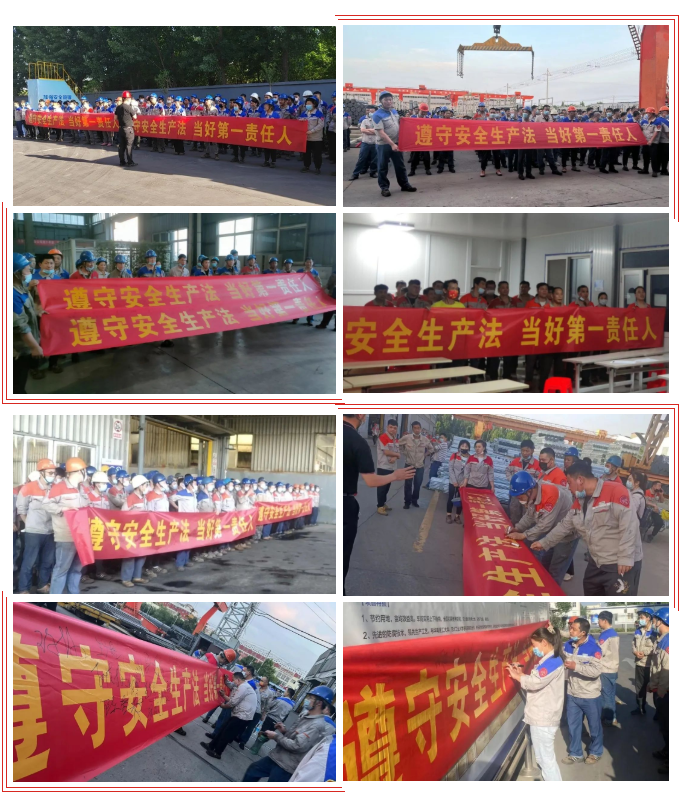 DG视讯·(中国游)有限公司官网