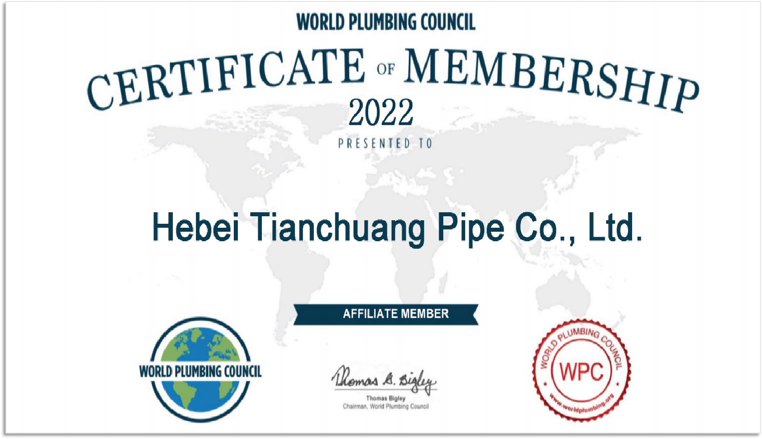 DG视讯·(中国游)有限公司官网