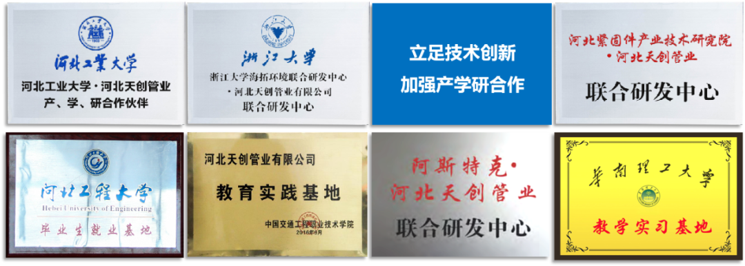 DG视讯·(中国游)有限公司官网