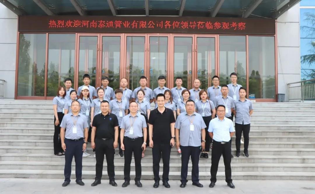 DG视讯·(中国游)有限公司官网