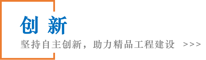 DG视讯·(中国游)有限公司官网