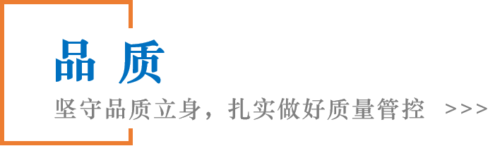 DG视讯·(中国游)有限公司官网