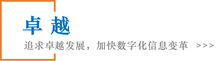 DG视讯·(中国游)有限公司官网