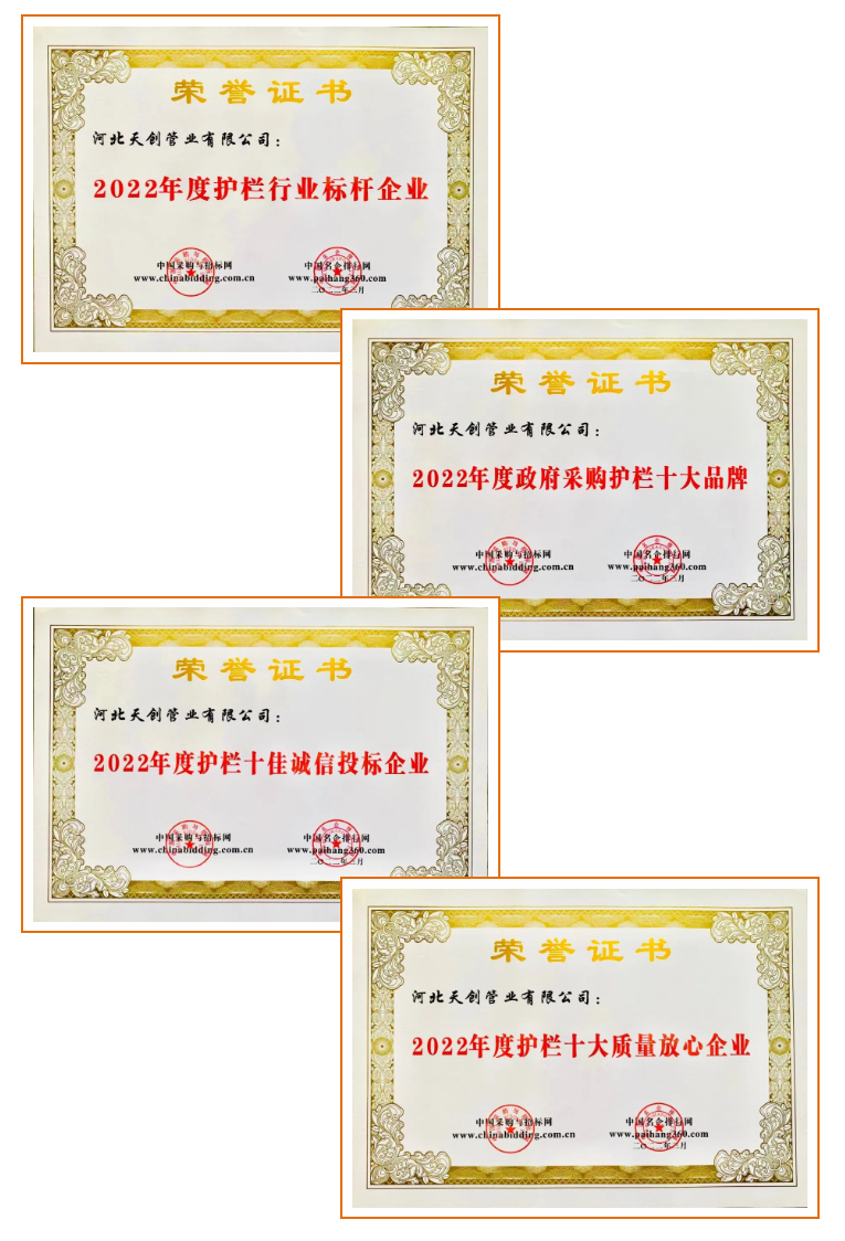 DG视讯·(中国游)有限公司官网