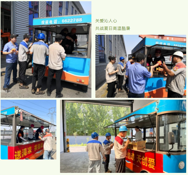 DG视讯·(中国游)有限公司官网