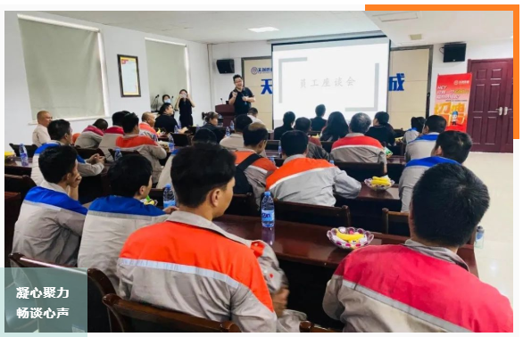 DG视讯·(中国游)有限公司官网