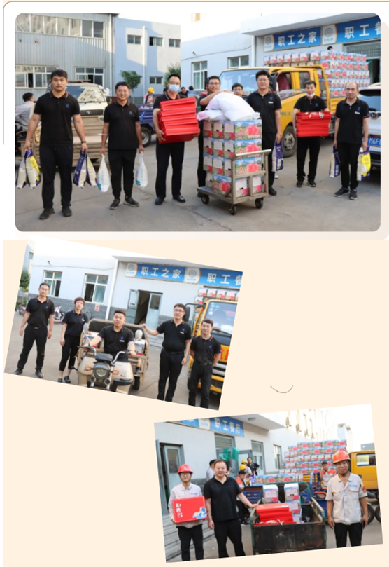 DG视讯·(中国游)有限公司官网