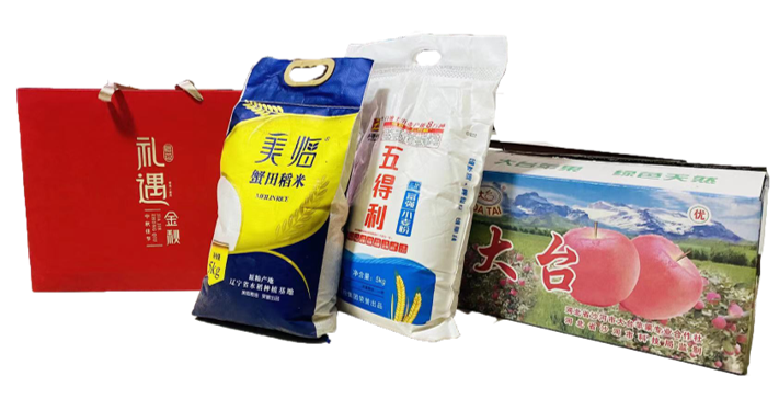 DG视讯·(中国游)有限公司官网