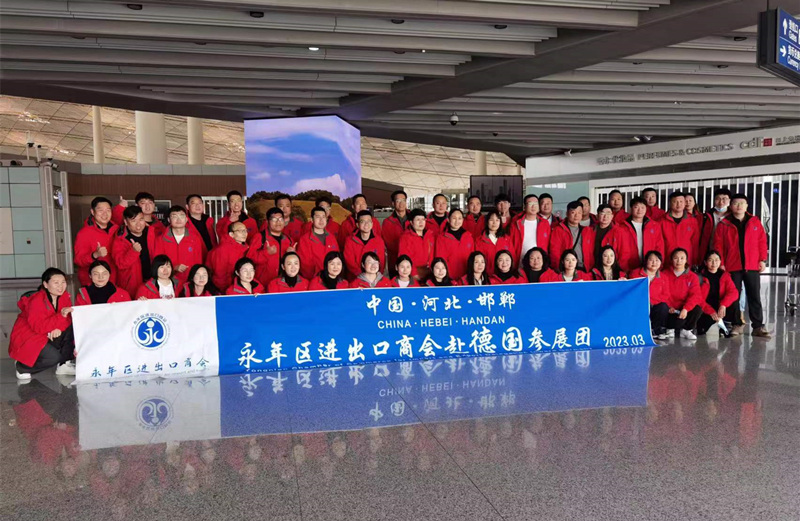 DG视讯·(中国游)有限公司官网