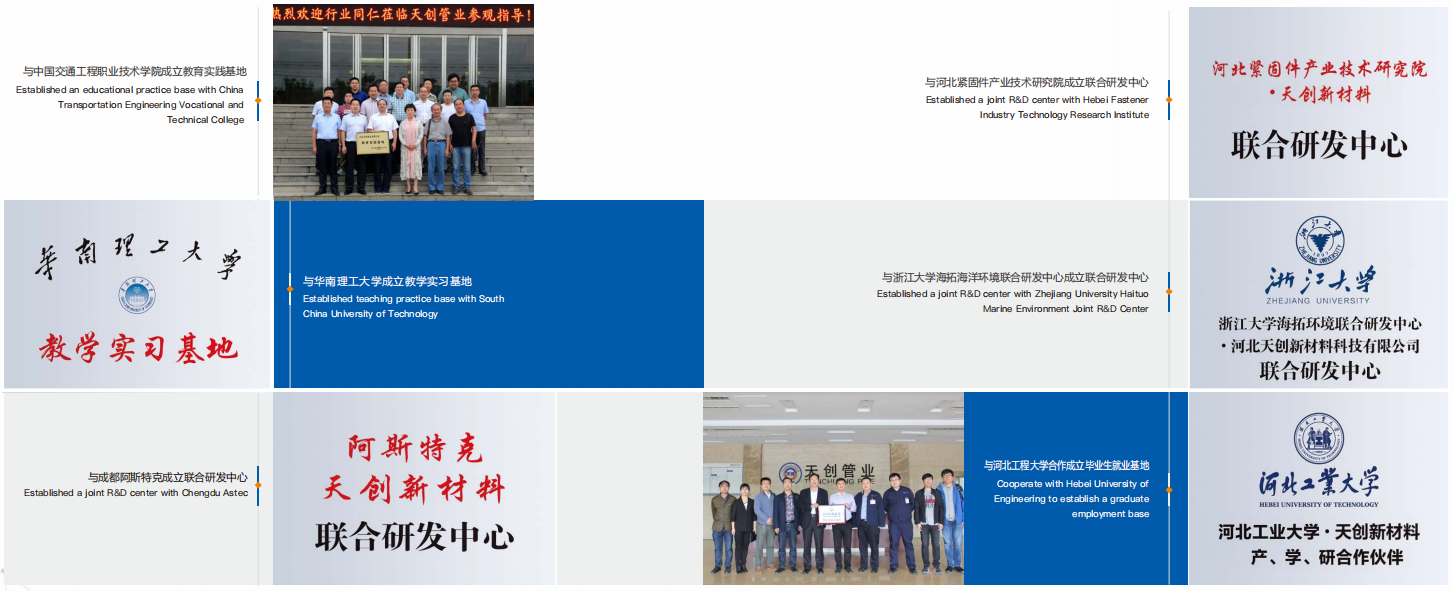 DG视讯·(中国游)有限公司官网