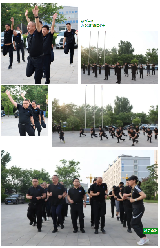 DG视讯·(中国游)有限公司官网