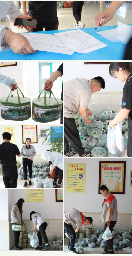 DG视讯·(中国游)有限公司官网