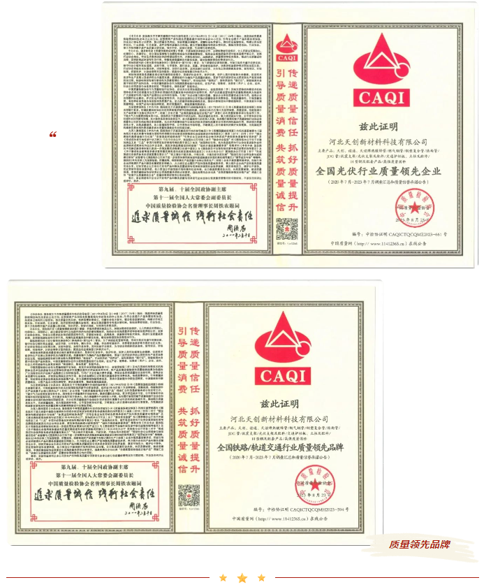 DG视讯·(中国游)有限公司官网