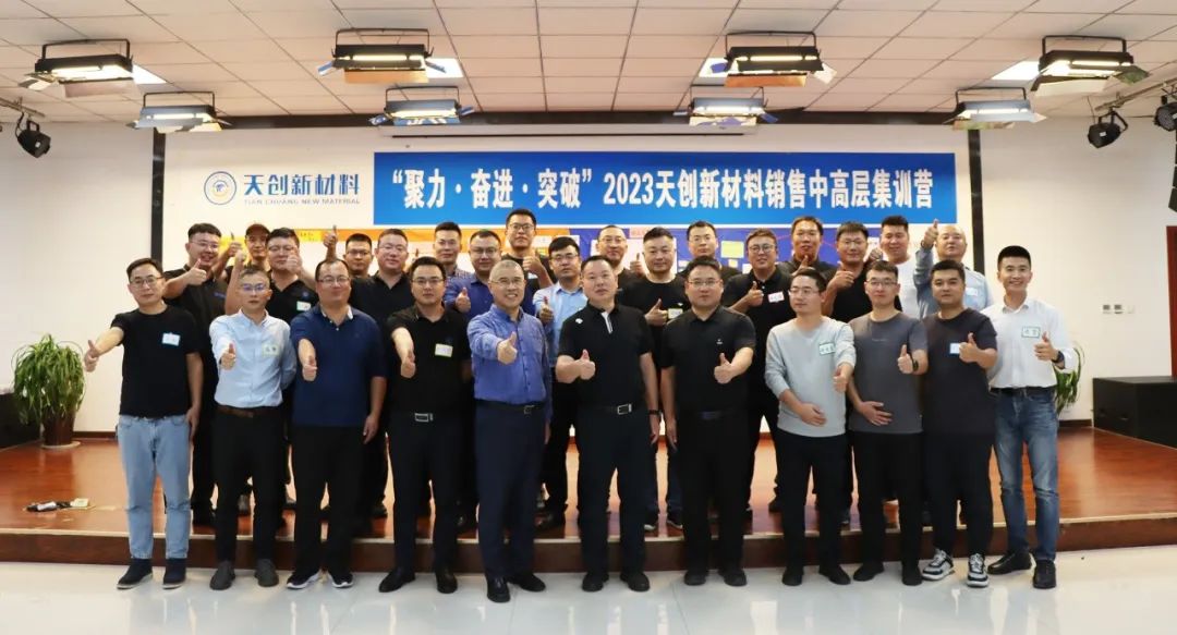 DG视讯·(中国游)有限公司官网