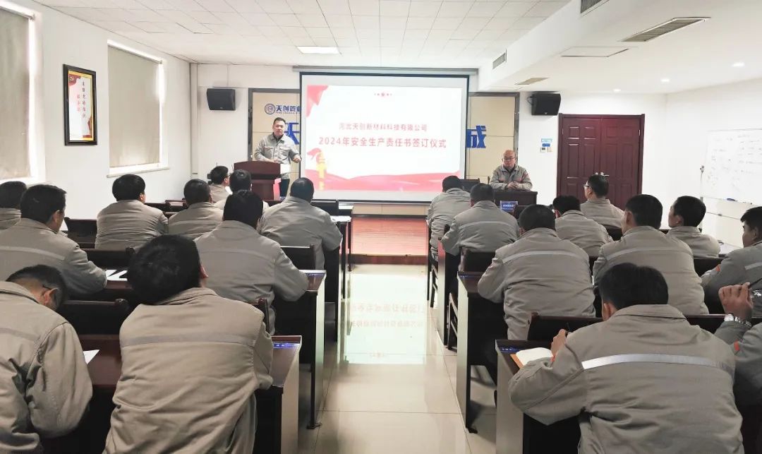 DG视讯·(中国游)有限公司官网