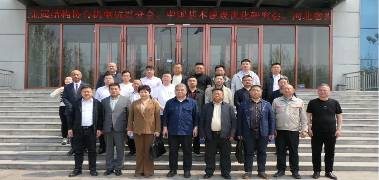 DG视讯·(中国游)有限公司官网