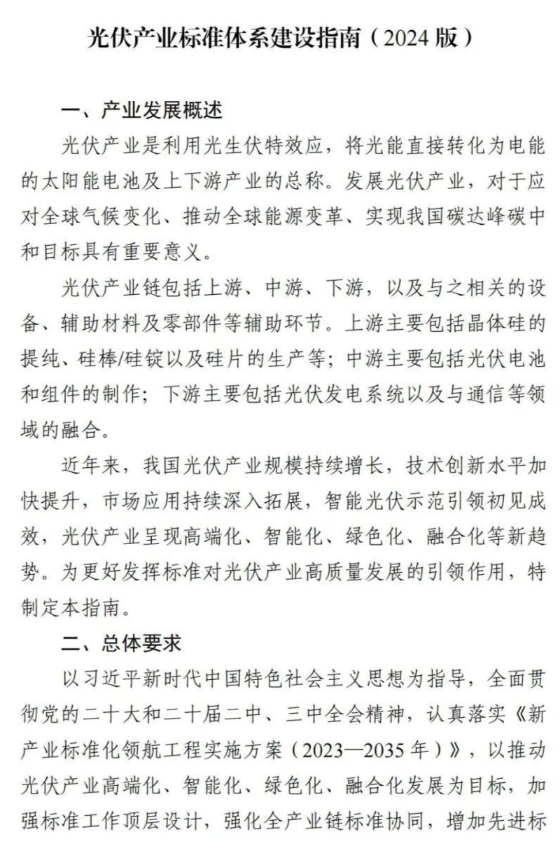 DG视讯·(中国游)有限公司官网