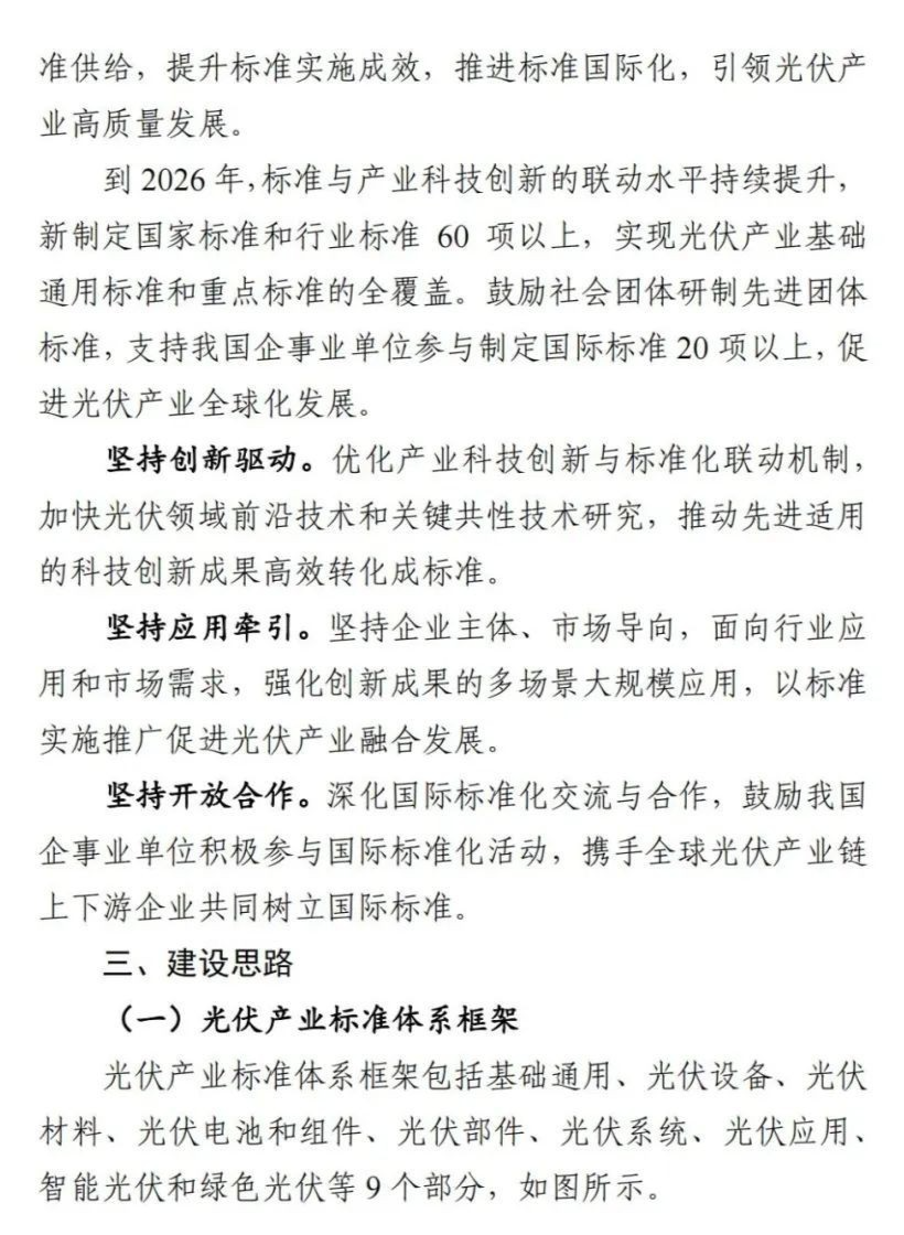 DG视讯·(中国游)有限公司官网
