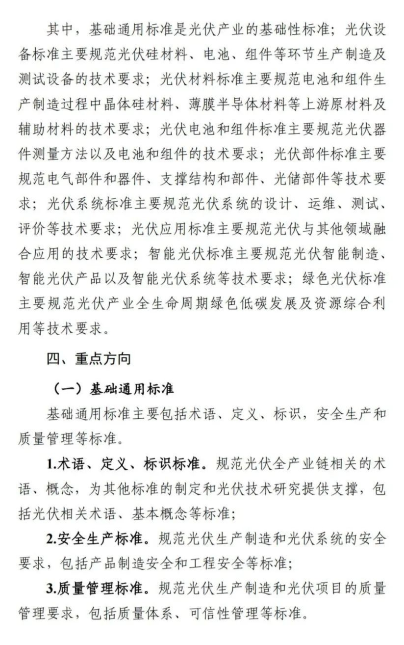 DG视讯·(中国游)有限公司官网