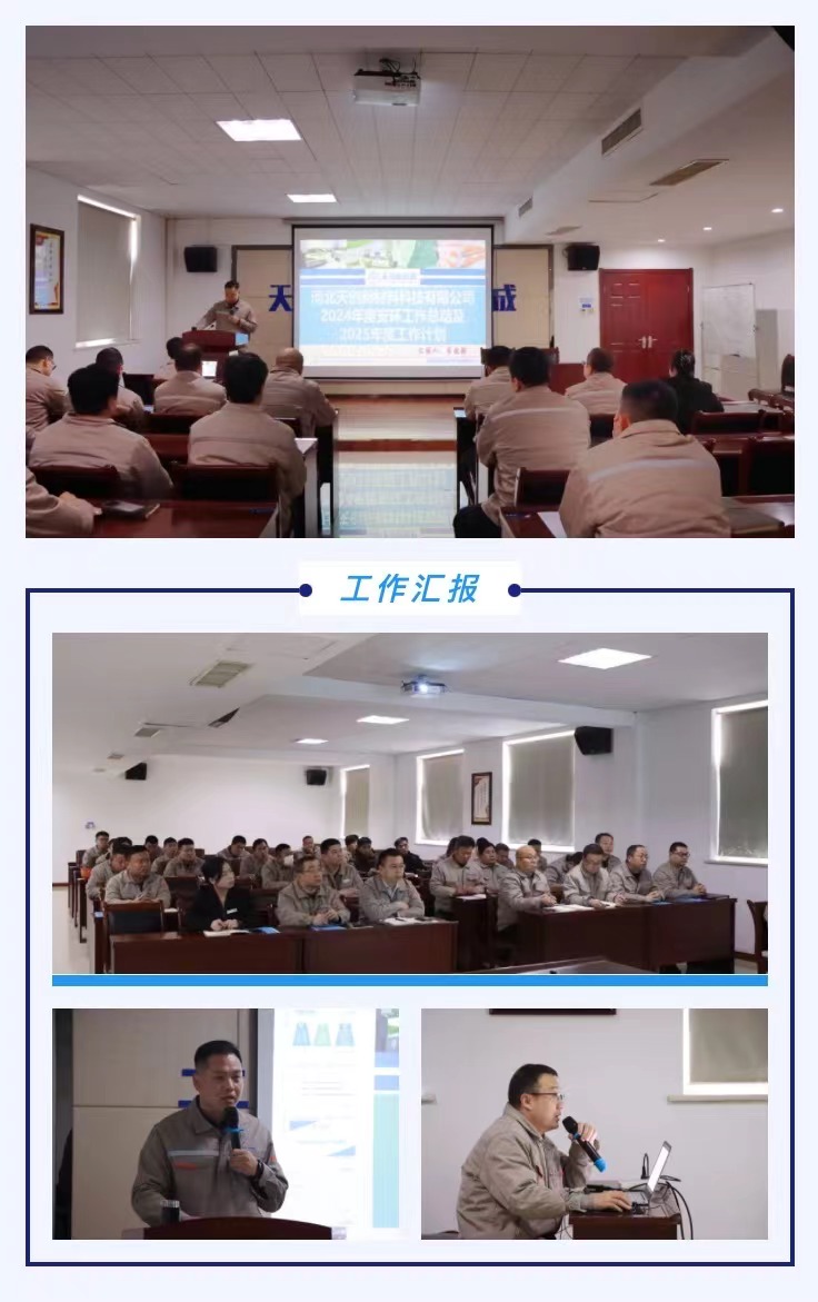 DG视讯·(中国游)有限公司官网