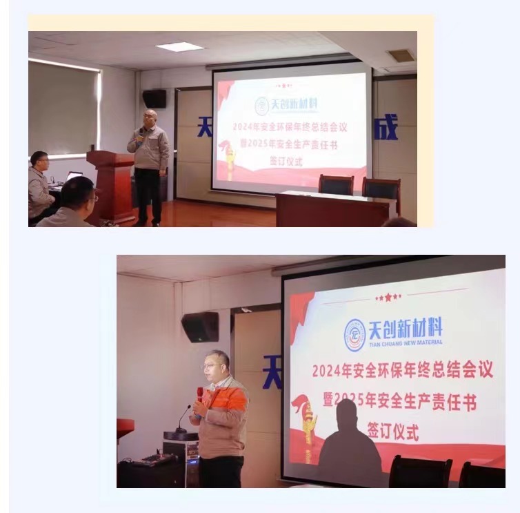 DG视讯·(中国游)有限公司官网