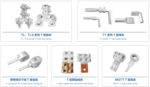 DG视讯·(中国游)有限公司官网