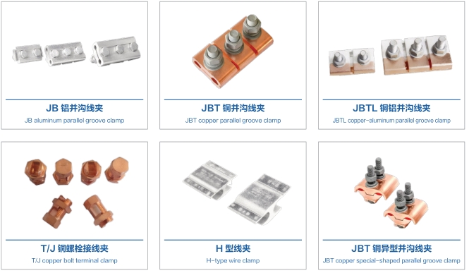 DG视讯·(中国游)有限公司官网