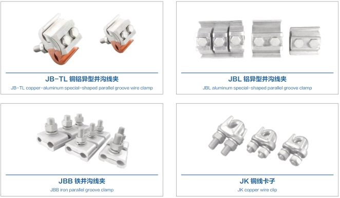 DG视讯·(中国游)有限公司官网