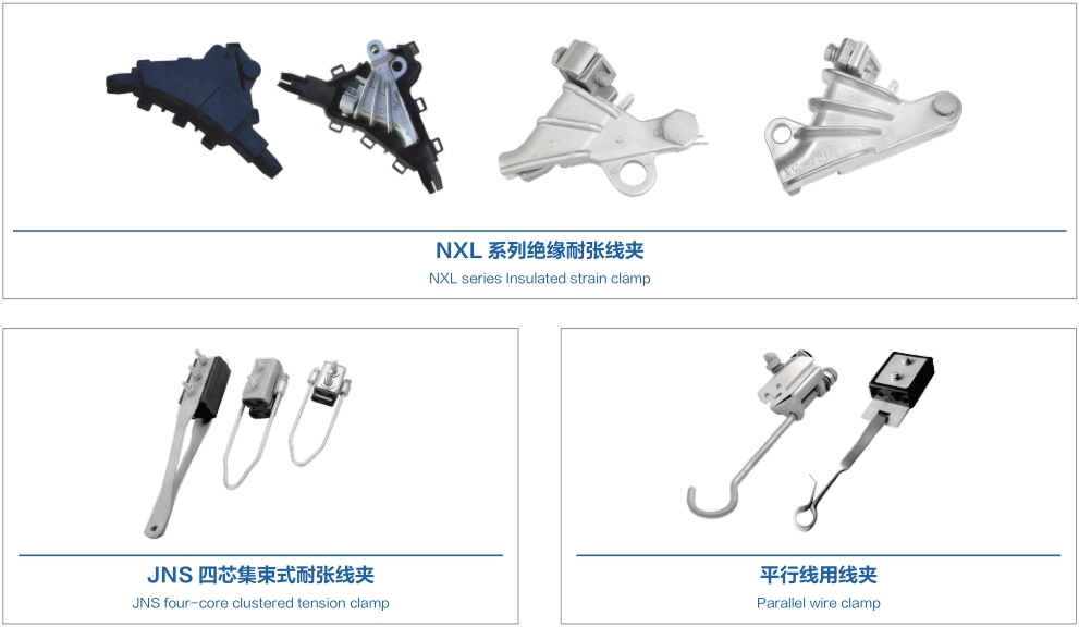 DG视讯·(中国游)有限公司官网
