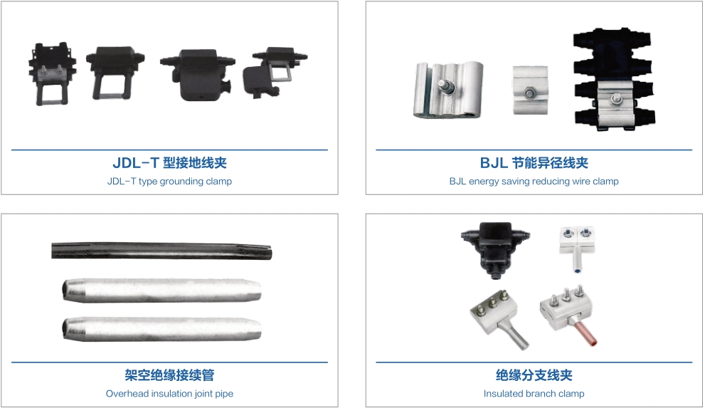 DG视讯·(中国游)有限公司官网