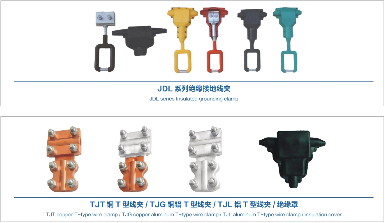 DG视讯·(中国游)有限公司官网