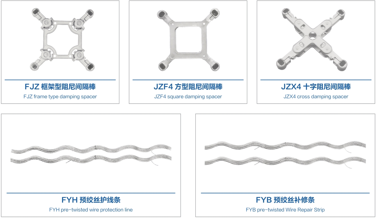 DG视讯·(中国游)有限公司官网