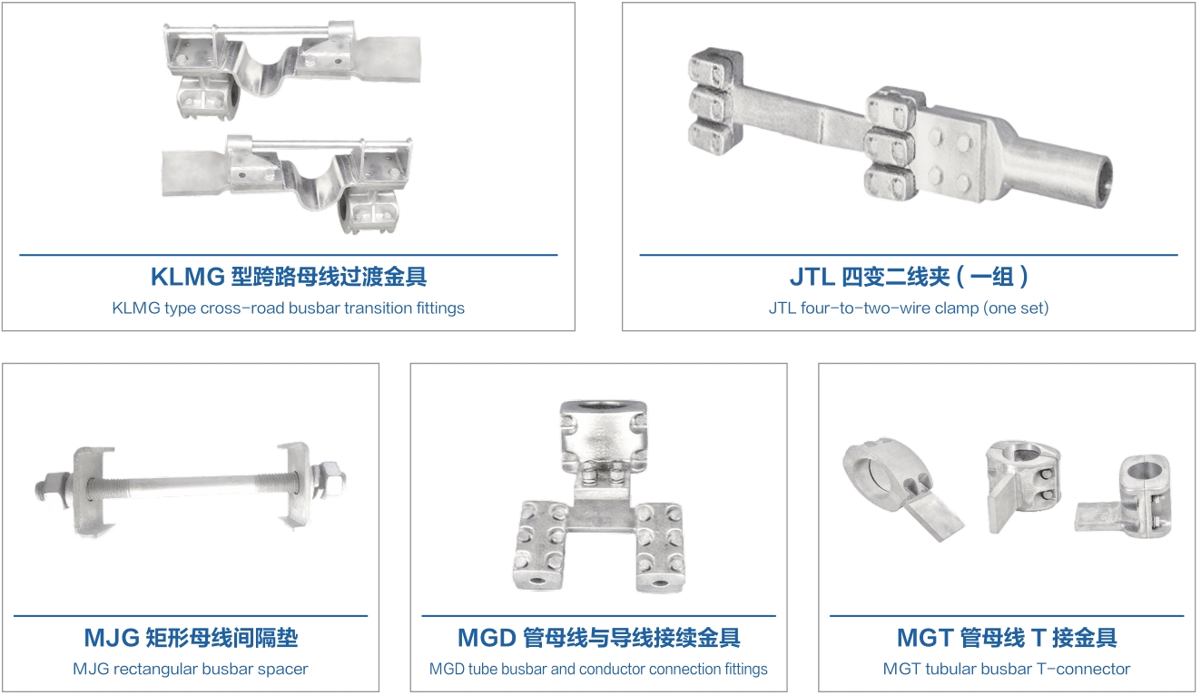 DG视讯·(中国游)有限公司官网