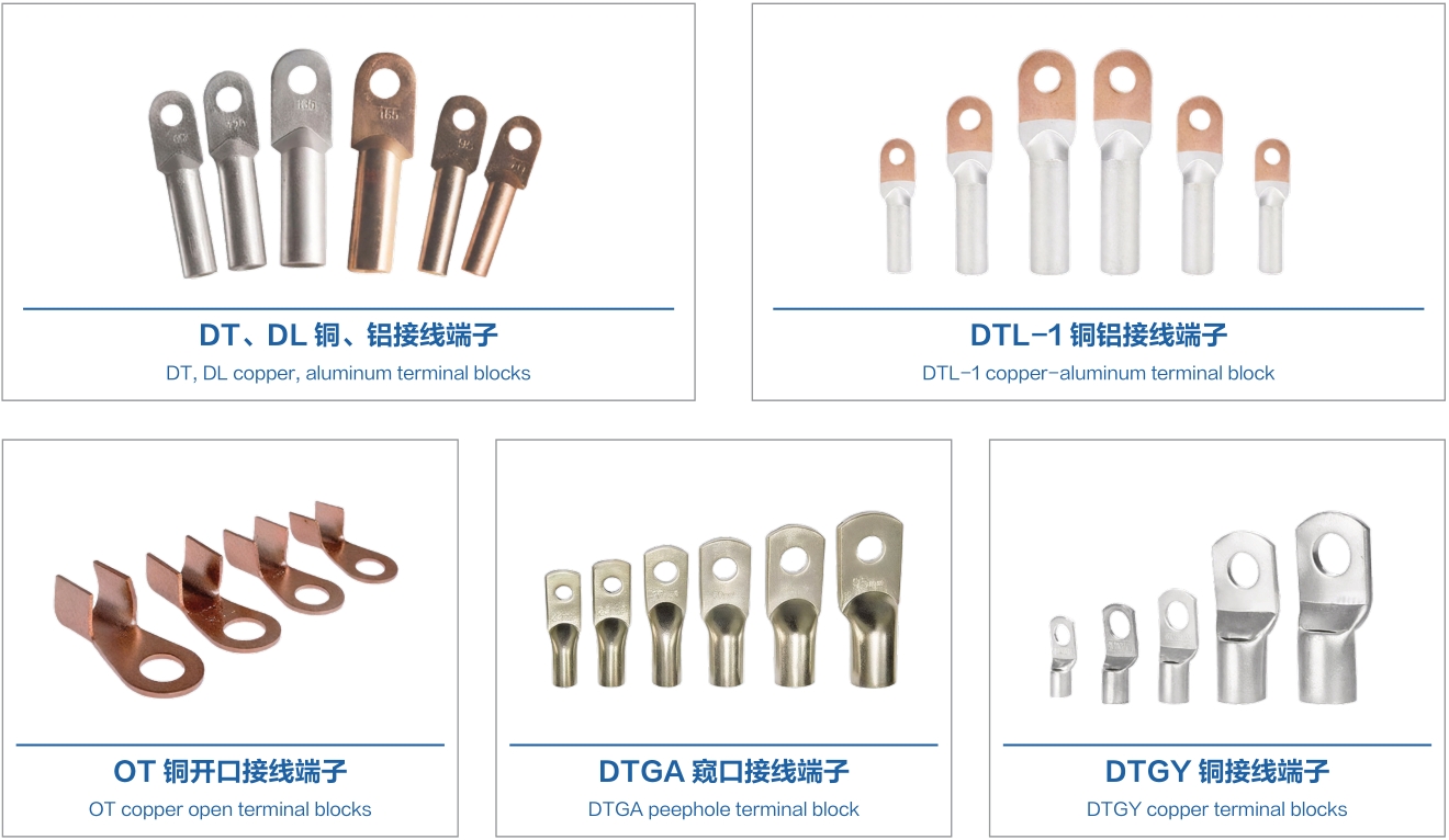 DG视讯·(中国游)有限公司官网
