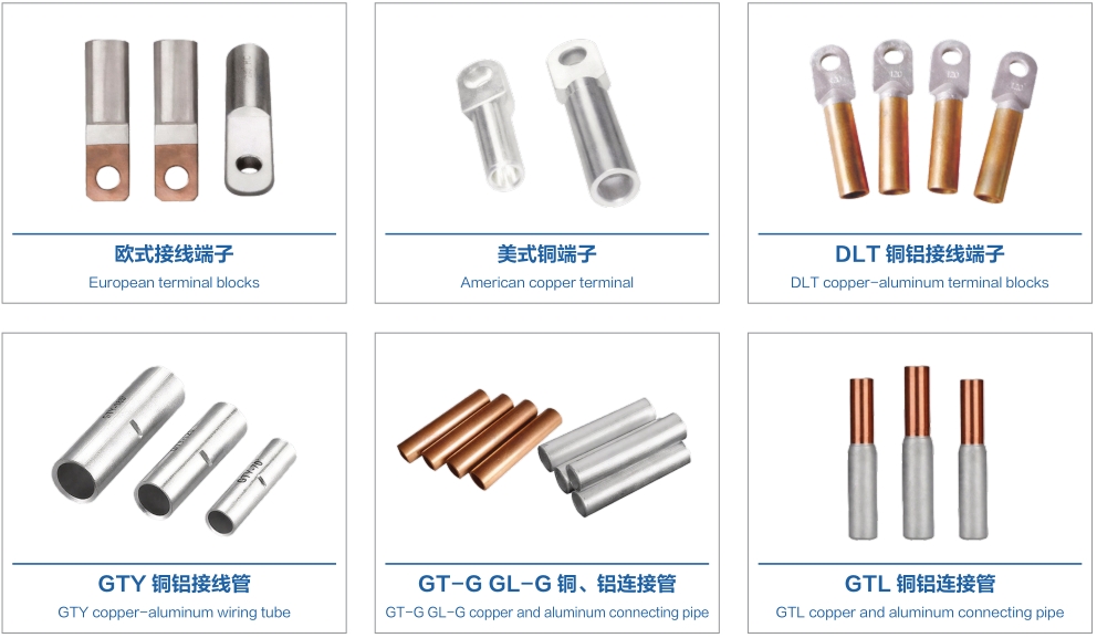 DG视讯·(中国游)有限公司官网