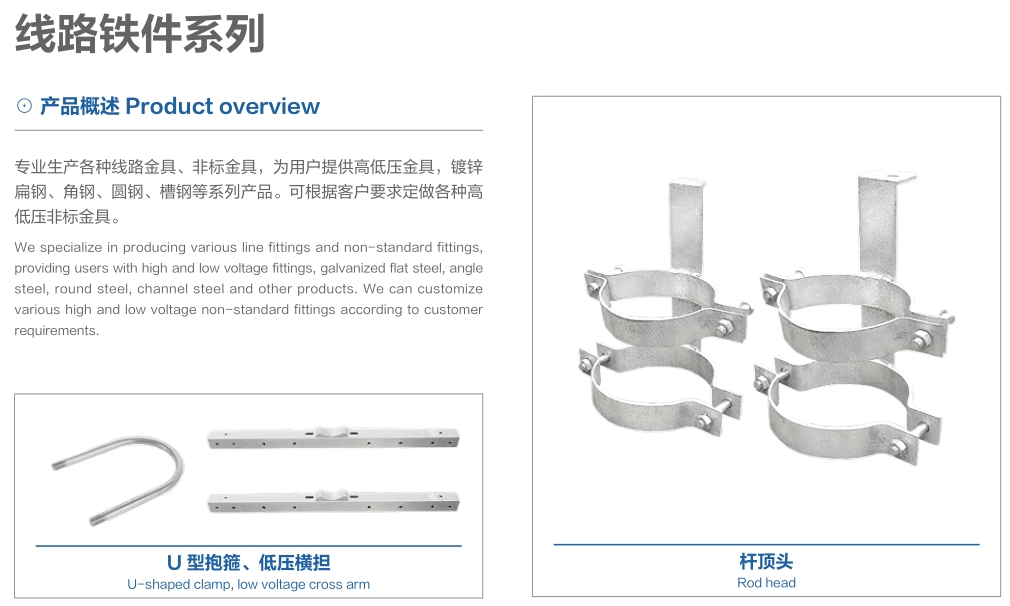 DG视讯·(中国游)有限公司官网