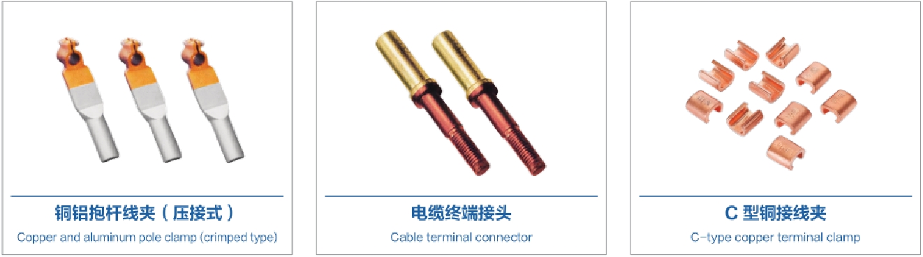 DG视讯·(中国游)有限公司官网